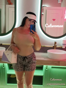 Escort in Dubai - Catwoman 