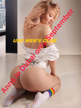 Anna - Escort Monika | Girl in Dubai
