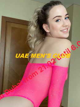 Anna - Escort Pinky | Girl in Dubai